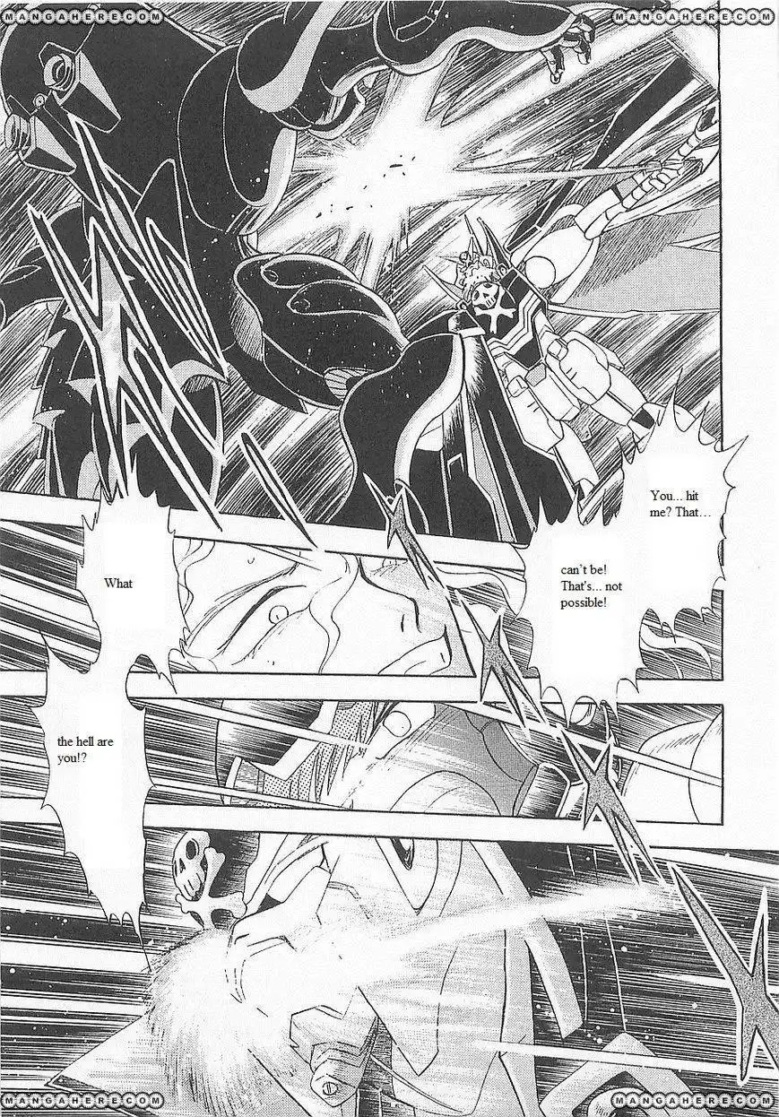 Kidou Senshi Crossbone Gundam Koutetsu no Shichinin Chapter 14 4